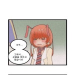 미술시간.jpg - 고급유머 미술시간.jpg