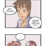 미술시간.jpg - 고급유머 미술시간.jpg