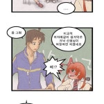 미술시간.jpg - 고급유머 미술시간.jpg