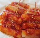 한꼬치 하실레예?.jpg - 고급유머 한꼬치 하실레예?.jpg