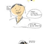 콩쥐팥쥐.jpg - 고급유머 콩쥐팥쥐.jpg