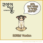 달이 따라옴.jpg - 고급유머 달이 따라옴.jpg