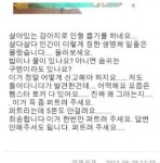 동네 인형뽑기甲.jpg - 고급유머 동네 인형뽑기甲.jpg