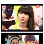 이시대의 흔한 얼짱들.jpg - 고급유머 이시대의 흔한 얼짱들.jpg