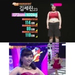 다이어트의 위력.jpg - 고급유머 다이어트의 위력.jpg