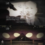 100년만의 귀환.jpg - 고급유머 100년만의 귀환.jpg