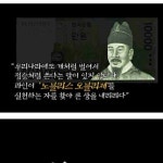 [스압]이상한 나라의 버핏.jpg - 고급유머 이상한 나라의 버핏.jpg
