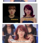 렛미인 밥주걱녀.jpg - 고급유머 렛미인 밥주걱녀.jpg