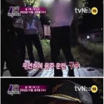 국경없는 마을 원곡동.jpg - 고급유머 국경없는 마을 원곡동.jpg