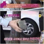 국경없는 마을 원곡동.jpg - 고급유머 국경없는 마을 원곡동.jpg