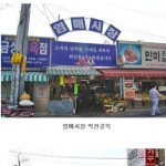 [스압]대구의 골목문화.jpg - 고급유머 대구의 골목문화.jpg