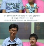15개국 언어영재 김재형어린이 - 고급유머 15개국 언어영재 김재형어린이
