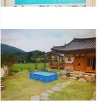 퓨전 펜션.jpg - 고급유머 퓨전 펜션.jpg