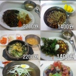 한국외대식당.jpg - 고급유머 한국외대식당.jpg