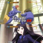 이승탈출넘버원 애니버젼.jpg - 고급유머 이승탈출넘버원 애니버젼.jpg