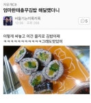 여초카페 드립들들.jpg - 고급유머 여초카페 드립들들.jpg