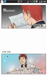 개공감... - 고급유머 개공감...