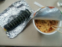 오늘점심이엇어여 - 고급유머 오늘점심이엇어여