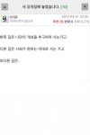 세 갈래 길에 놓였습니다. - 고급유머 세 갈래 길에 놓였습니다.