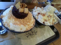 설빙 - 고급유머 설빙
