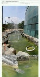 학교연못 새단장.jpg - 고급유머 학교연못 새단장.jpg