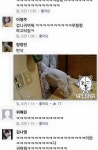 미용하다가 지친 주인들.jpg - 고급유머 미용하다가 지친 주인들.jpg