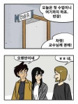 뜬금없는 학력인증.jpg - 고급유머 뜬금없는 학력인증.jpg