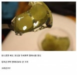 편의점 푸딩창렬.jpg - 고급유머 편의점 푸딩창렬.jpg