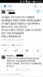 한국을 잘 아는 외국회사놈들.jpg - 고급유머 한국을 잘 아는 외국회사놈들.jpg