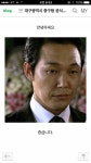대구광역시 중구청 공식 블로그 - 고급유머 대구광역시 중구청 공식 블로그