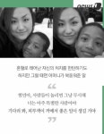 흑인 혼혈모델 한현민군.jpg - 고급유머 흑인 혼혈모델 한현민군.jpg