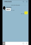 롤하실분~.jpg - 고급유머 롤하실분~.jpg