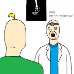 산에서 자연인에게 도움받는 만화.jpg - 고급유머 산에서 자연인에게 도움받는 만화.jpg