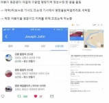 갤러리세탁.jpg - 고급유머 갤러리세탁.jpg