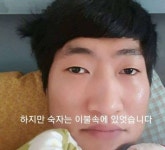 유정호씨네 고양이 이야기.jpg - 고급유머 유정호씨네 고양이 이야기.jpg