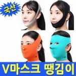 특이점이 온 뷰티아이템.jpg - 고급유머 특이점이 온 뷰티아이템.jpg