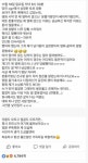극장에서 제 옆에 앉으신 분.jpg - 고급유머 극장에서 제 옆에 앉으신 분.jpg
