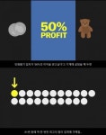 인형뽑기의 진실.jpg - 고급유머 인형뽑기의 진실.jpg