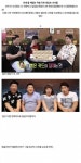 맛있는 녀석들 초창기와 현재모습.jpg - 고급유머 맛있는 녀석들 초창기와 현재모습.jpg