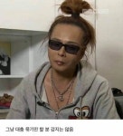 94.5% 집순이들 집에서 하고있는머리.jpg - 고급유머 94.5% 집순이들 집에서 하고있는머리.jpg