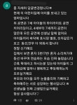 어린이집 재롱잔치.mp4 - 고급유머 어린이집 재롱잔치.mp4