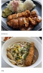 [스압] 은근히 맛집이라는 서울아산병원.jpg - 고급유머  은근히 맛집이라는 서울아산병원.jpg
