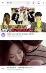 케이팝 역사상 가장 반전 있는 뮤직비디오.jpg - 고급유머 케이팝 역사상 가장 반전 있는 뮤직비디오.jpg