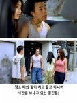 [스압] 왕따를 괴롭히다 죽인 일진들의 최후를 그린 영화.jpg - 고급유머  왕따를 괴롭히다 죽인 일진들의 최후를 그린 영화.jpg