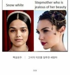 PC묻은 백설공주.jpg - 고급유머 PC묻은 백설공주.jpg