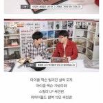 [스압] 이동진 평론가가 사놓고 한번도 안 뜯어봤다는 물건.jpg - 고급유머  이동진 평론가가 사놓고 한번도 안 뜯어봤다는 물건.jpg