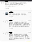 지구의 힘은 지구에서만 쓸 수 있어여 - 고급유머 지구의 힘은 지구에서만 쓸 수 있어여