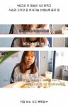 빵이랑 과자 안좋아한다는 홍현희가 들은 말.jpg - 고급유머 빵이랑 과자 안좋아한다는 홍현희가 들은 말.jpg