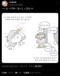 아이들 기억력이 좋다고 느꼈을 때 - 고급유머 아이들 기억력이 좋다고 느꼈을 때