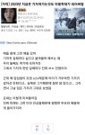어린이집에서 기저귀 안갈아주고 귀가시킨 이유.jpg - 고급유머 어린이집에서 기저귀 안갈아주고 귀가시킨 이유.jpg